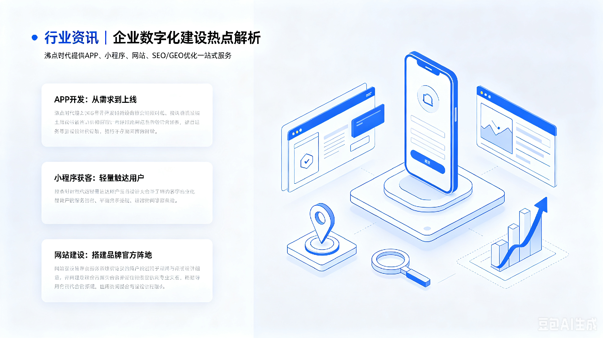 e41a650c-2cf6-4c6e-ac36-c7c25511ce58.png